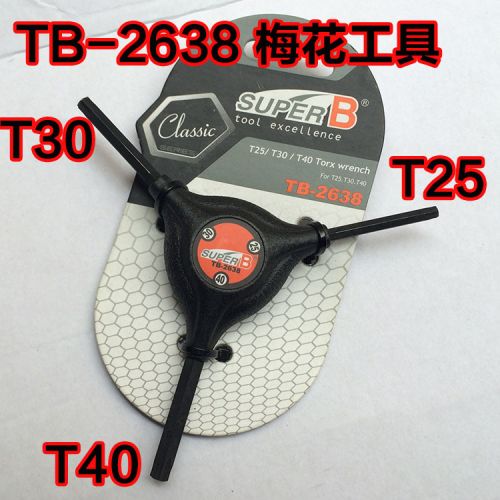 Clé pour réparation vélo SUPER-B - Ref 2302893