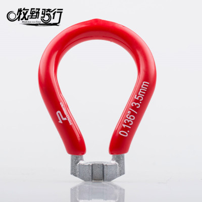 Clé pour réparation vélo - Ref 2302927