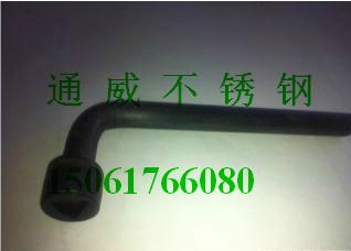 Clé pour réparation vélo - Ref 2302951