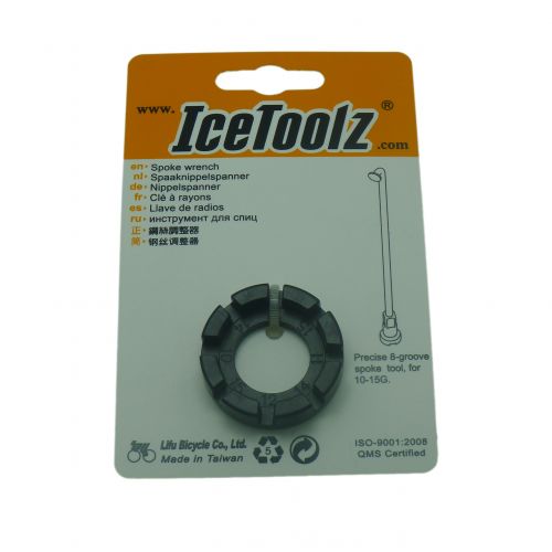 Clé pour réparation vélo - Ref 2303024