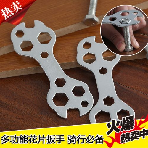 Clé pour réparation vélo - Ref 2303050