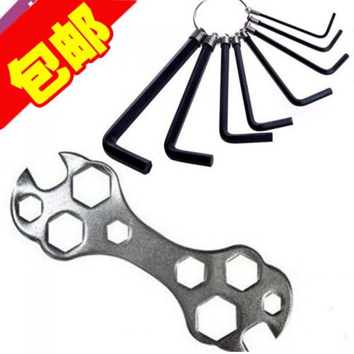Clé pour réparation vélo HAIYING - Ref 2303062