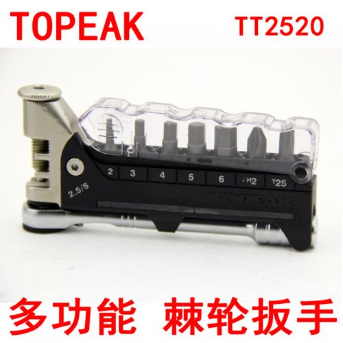 Clé pour réparation vélo TOPEAK - Ref 2303069