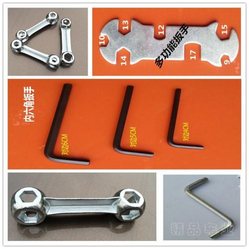 Clé pour réparation vélo - Ref 2303119