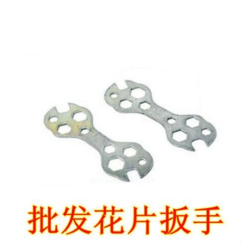 Clé pour réparation vélo - Ref 2303167