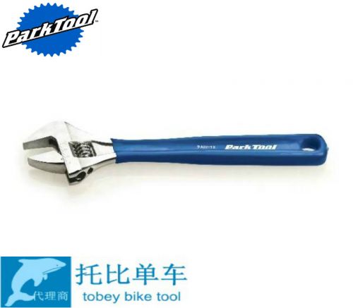 Clé pour réparation vélo PARKTOOL - Ref 2303176