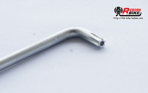 Clé pour réparation vélo - Ref 2303260