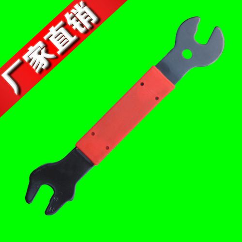 Clé pour réparation vélo - Ref 2303373