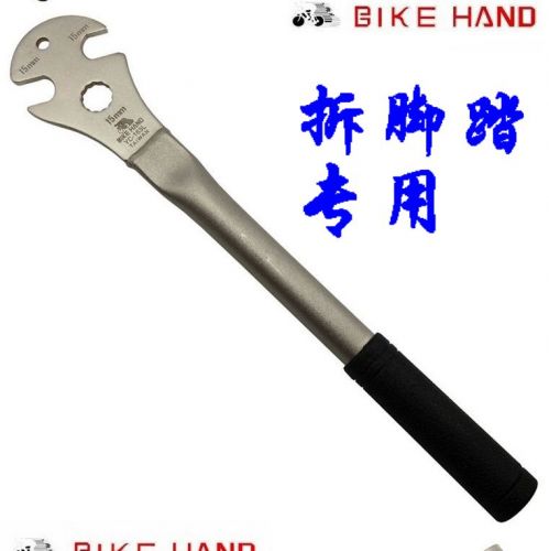 Clé pour réparation vélo - Ref 2303379