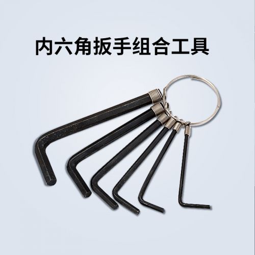 Clé pour réparation vélo DUUTI - Ref 2303384