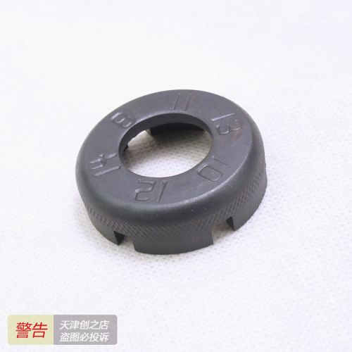 Clé pour réparation vélo - Ref 2303416