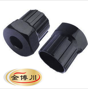 Clé pour réparation vélo - Ref 2303417