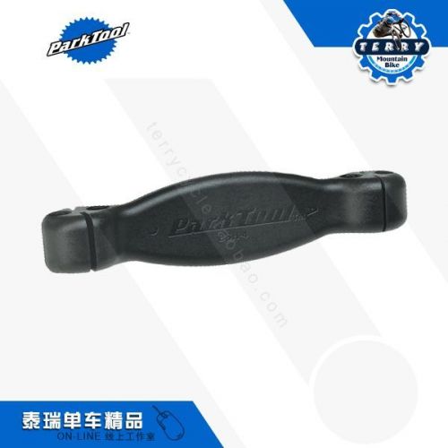 Clé pour réparation vélo PARKTOOL - Ref 2303563