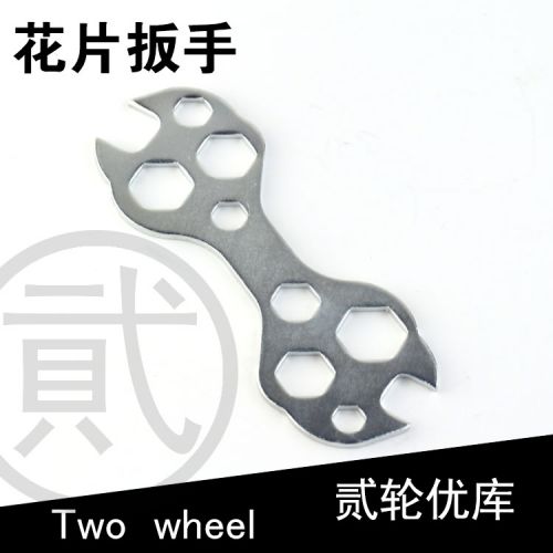 Clé pour réparation vélo - Ref 2303737