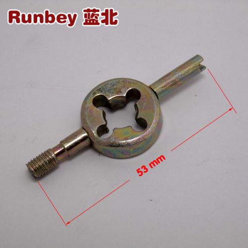 Clé pour réparation vélo - Ref 2303746