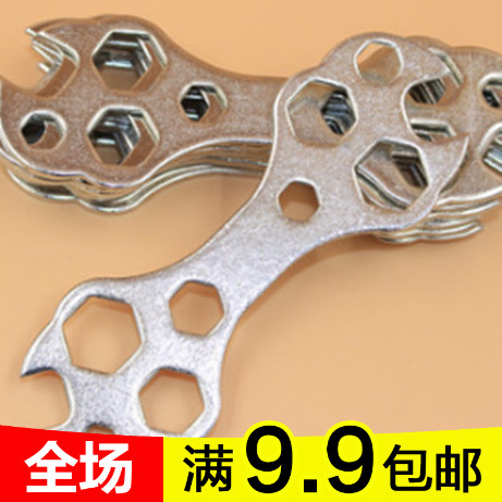 Clé pour réparation vélo - Ref 2303796