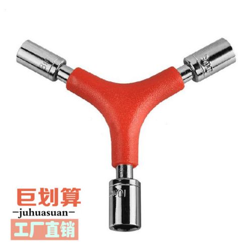 Clé pour réparation vélo - Ref 2303814