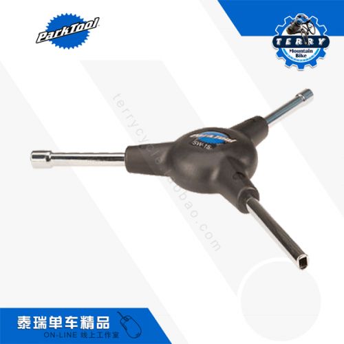 Clé pour réparation vélo PARKTOOL - Ref 2303878