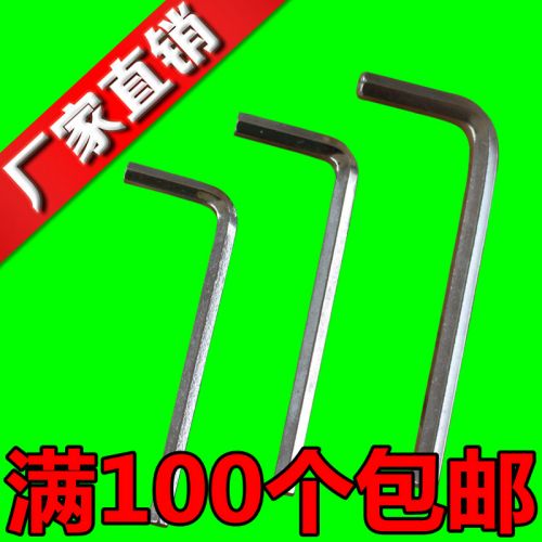 Clé pour réparation vélo - Ref 2303974