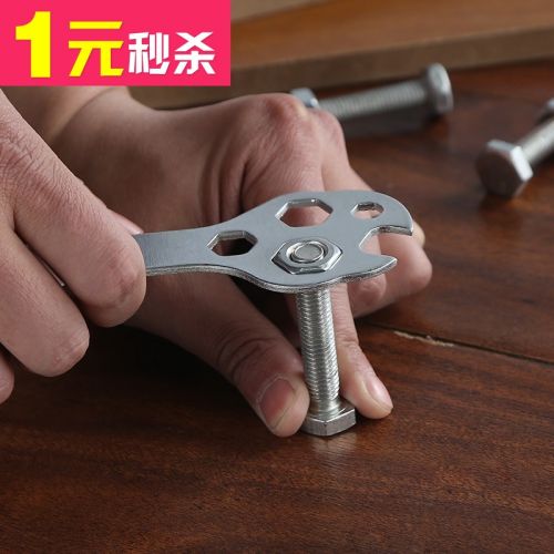 Clé pour réparation vélo - Ref 2304099