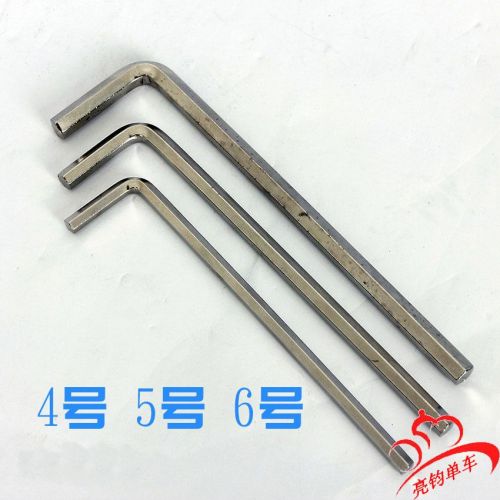 Clé pour réparation vélo - Ref 2304101