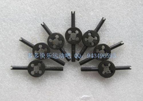 Clé pour réparation vélo - Ref 2304120