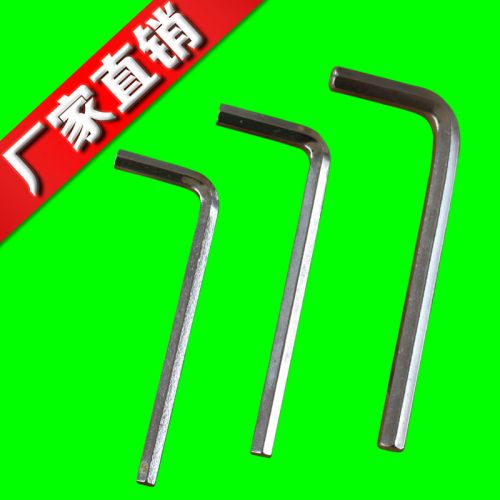 Clé pour réparation vélo - Ref 2304232