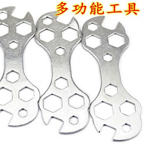 Clé pour réparation vélo - Ref 2304287