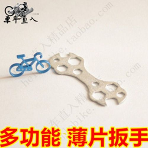 Clé pour réparation vélo - Ref 2304396