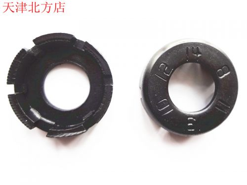 Clé pour réparation vélo - Ref 2304405