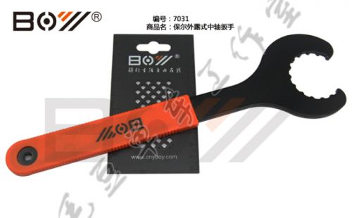 Clé pour réparation vélo - Ref 2304571