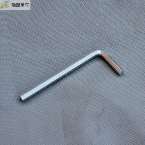 Clé pour réparation vélo - Ref 2304720