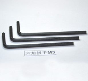 Clé pour réparation vélo - Ref 2304727