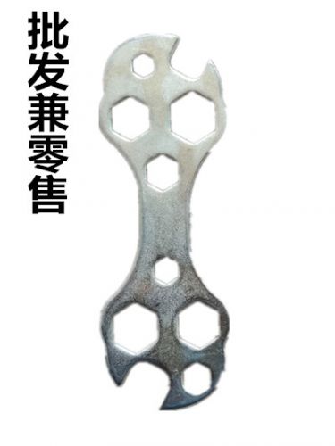 Clé pour réparation vélo - Ref 2304739