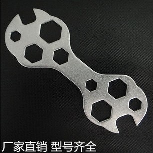 Clé pour réparation vélo - Ref 2304806