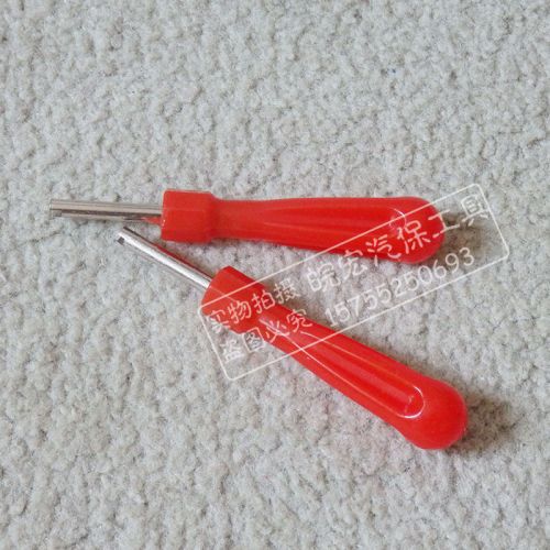 Clé pour réparation vélo - Ref 2304809