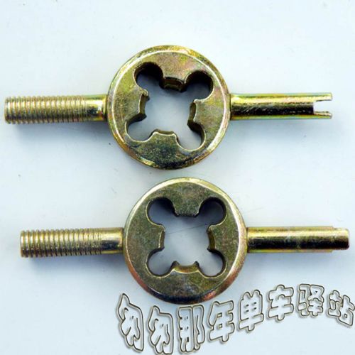 Clé pour réparation vélo - Ref 2304837