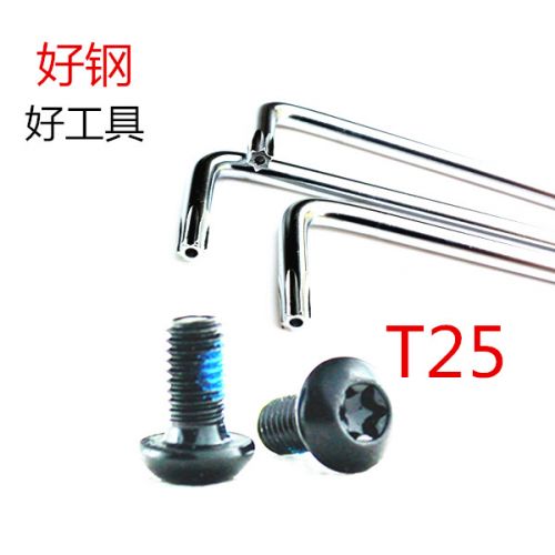 Clé pour réparation vélo - Ref 2304854