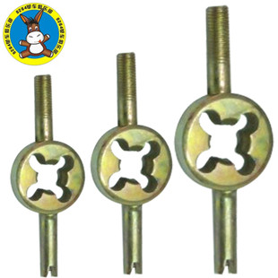 Clé pour réparation vélo - Ref 2304878