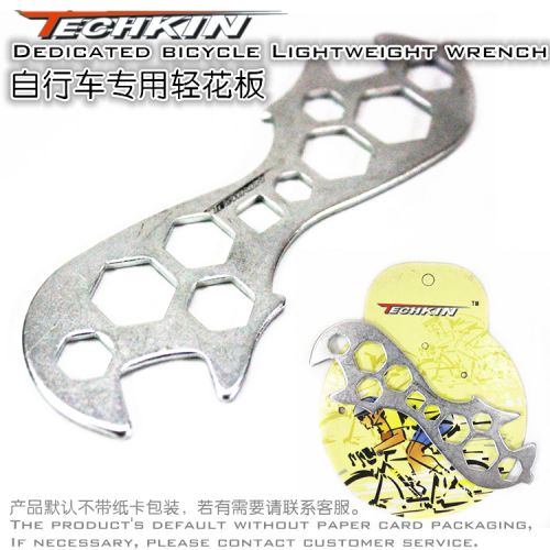 Clé pour réparation vélo TECHKIN - Ref 2304882