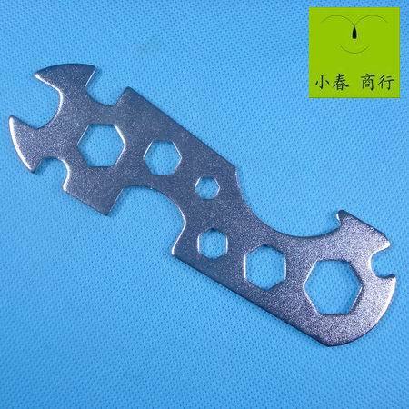 Clé pour réparation vélo - Ref 2304926