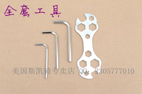 Clé pour réparation vélo - Ref 2304938