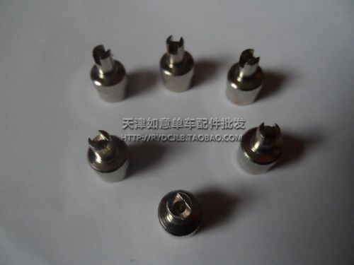 Clé pour réparation vélo - Ref 2304953