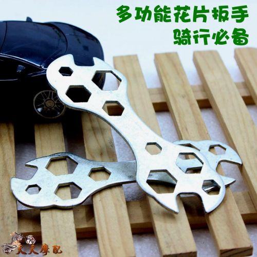 Clé pour réparation vélo - Ref 2305021