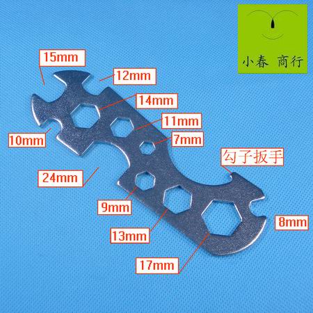 Clé pour réparation vélo - Ref 2305102