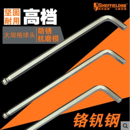 Clé pour réparation vélo - Ref 2305106