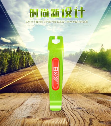 Clé pour réparation vélo - Ref 2305156