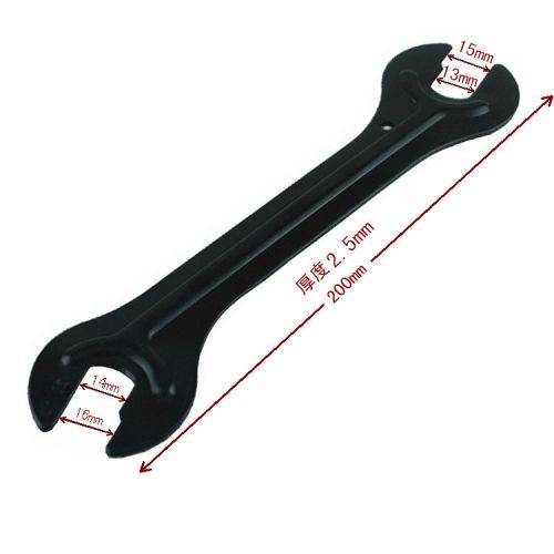 Clé pour réparation vélo - Ref 2305242
