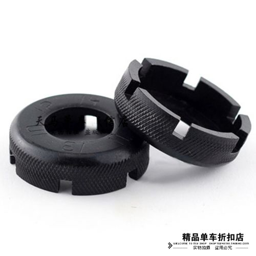 Clé pour réparation vélo - Ref 2305251