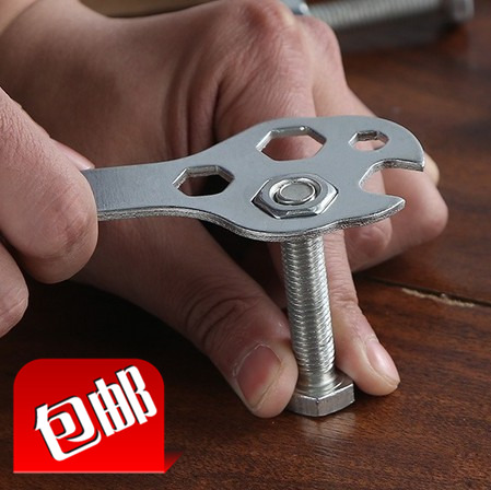 Clé pour réparation vélo - Ref 2305351